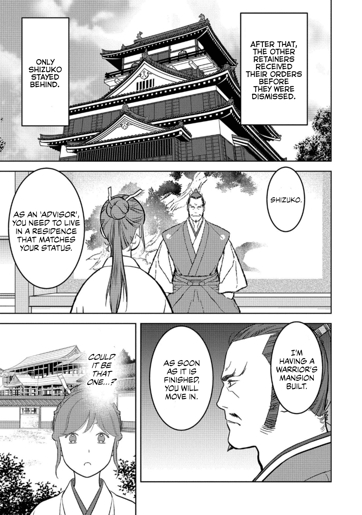 Sengoku Komachi Kuroutan: Noukou Giga Chapter 60 18